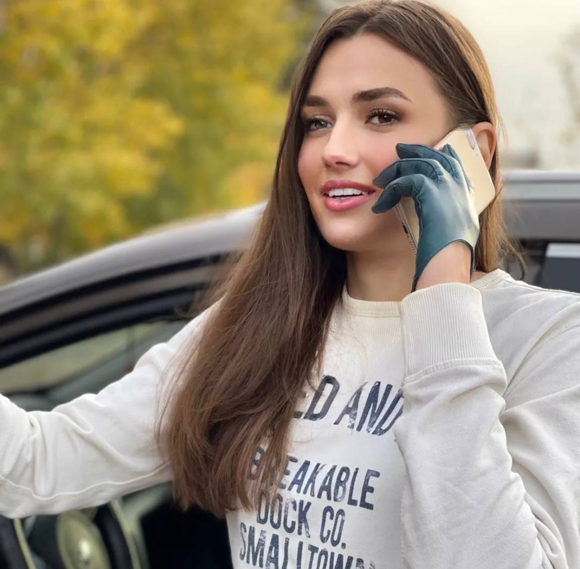 Дария Куропата